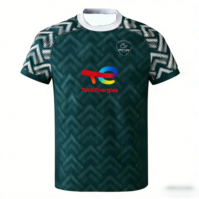 2026 Section Paloise MAILLOT E - Rugby Training Ball review and price
