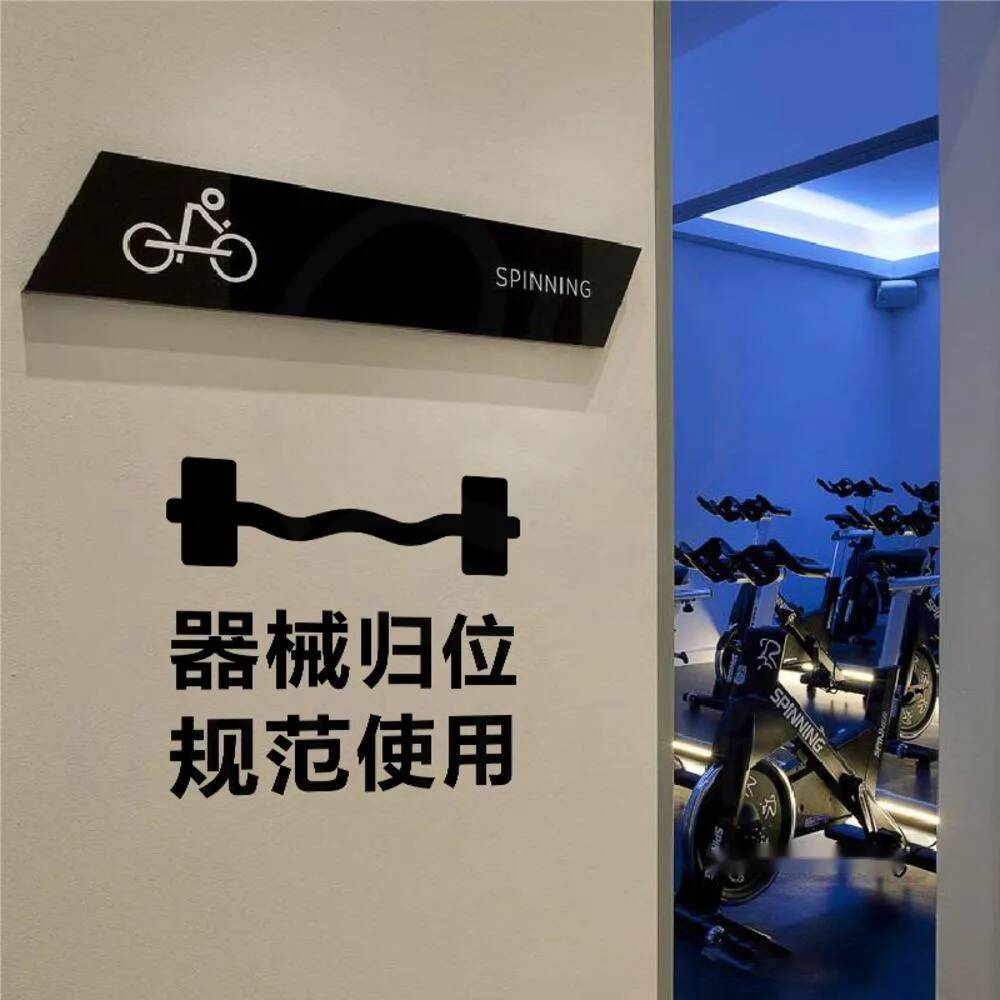 Equipment Return Reminder Text - Sports Equipment Background review and price