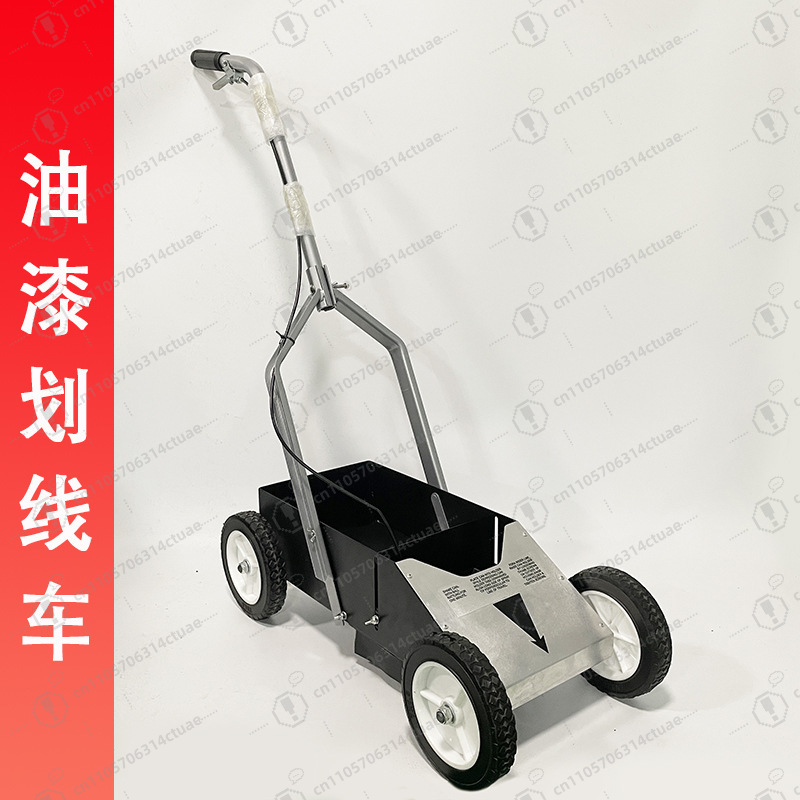 School Sports Paint Scribe Eas - Sports Equipment Drawing review and price
