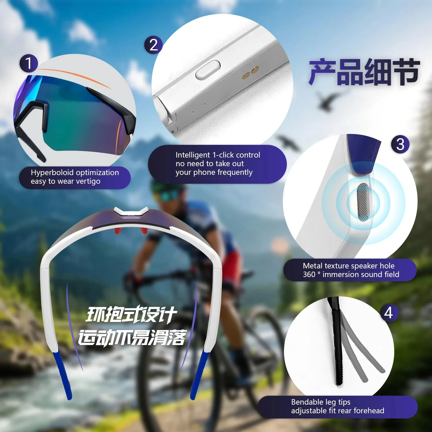Cycling Glasses Photochromic M - Sports Equipment In Spanish review and price