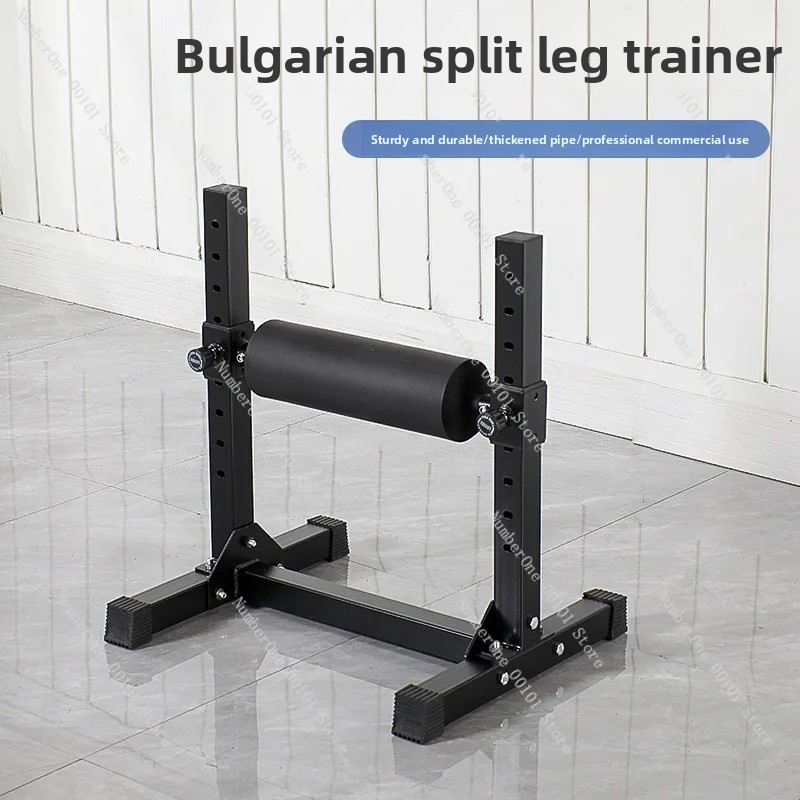 Home Gym Bulgarian Split Squat - Sports Equipment Game review and price