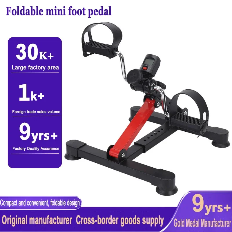 Mini Fitness Pedal Bike Wholes - Sports Equipment Drawing review and price